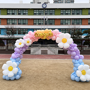 신북초등학교23년 입학식-야외장식과 강당장식